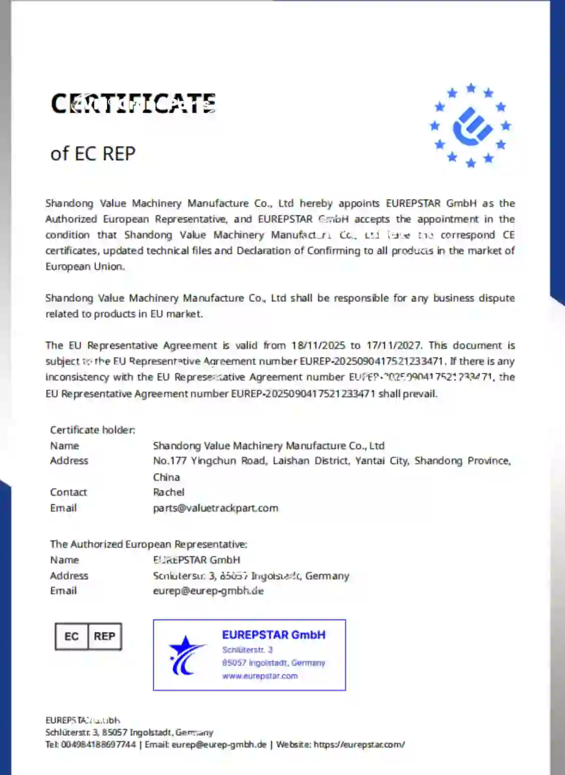 GPSR Certificate for Crane Undercarriage Parts