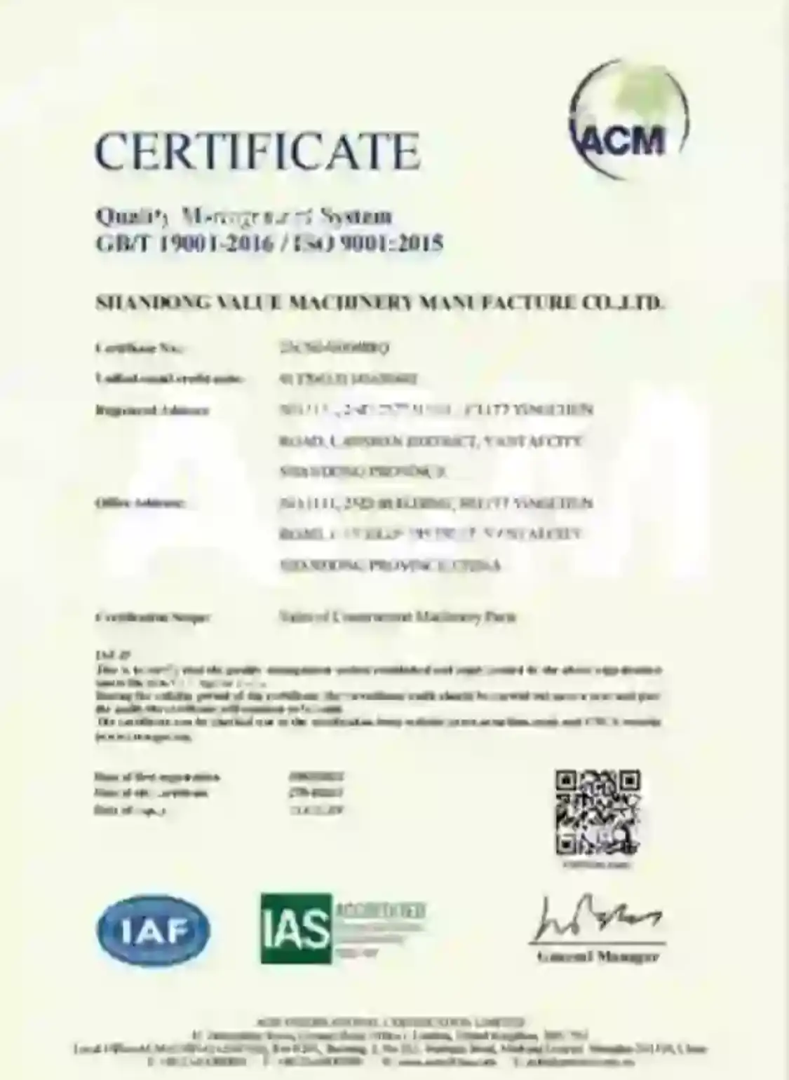 ISO9001 Certificate for Crawler Crane Undercarriage Part