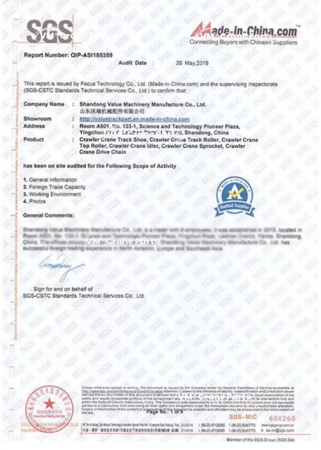crawler crane undercarriage parts supplier SGS Certification